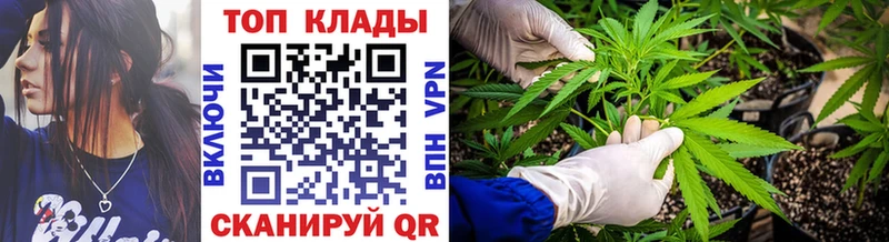 Все наркотики Ельня АМФ Меф MDMA COCAIN