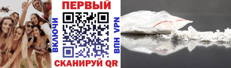 Амфетамин VHQ  где продают   KRAKEN ONION  Ельня 