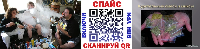 kraken tor что такое Ельня Бутират Butirat