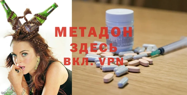 спиды Баксан