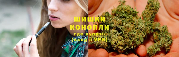 спиды Баксан