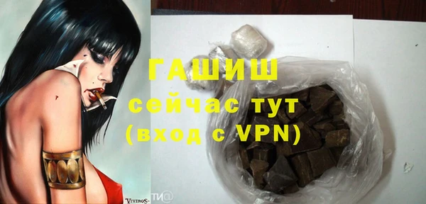 a pvp Аркадак