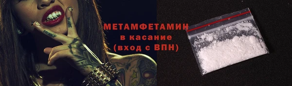 a pvp Аркадак