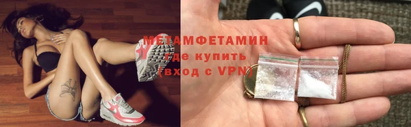 a pvp Аркадак