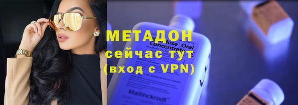 спиды Баксан