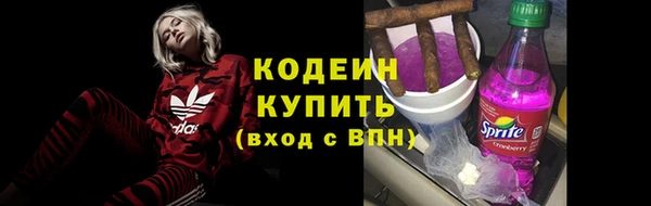 a pvp Аркадак