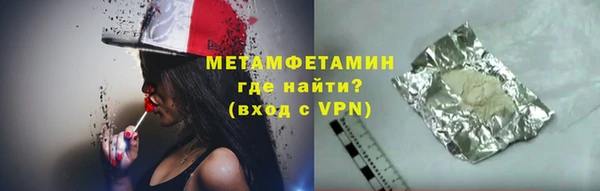 a pvp Аркадак