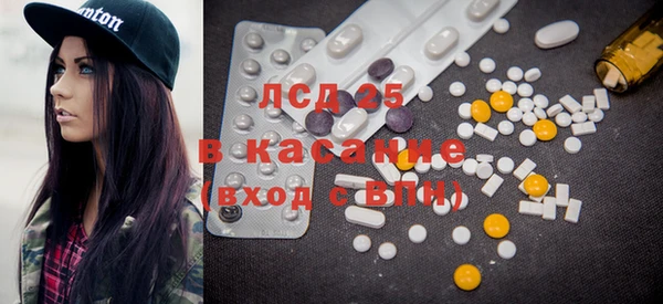мдпв Балабаново