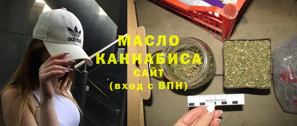 a pvp Аркадак