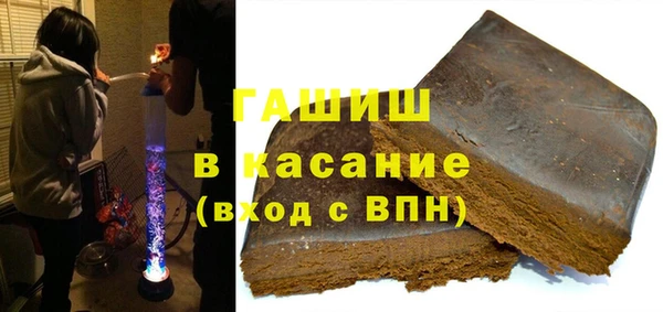 a pvp Аркадак